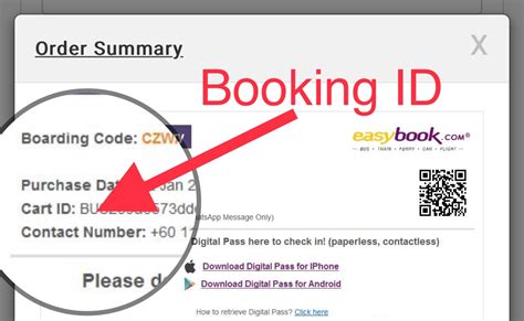 sidbooking|sid checker.